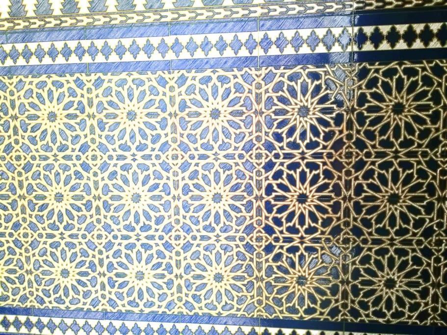 Hispalis Conde De Ibarra Appartement *